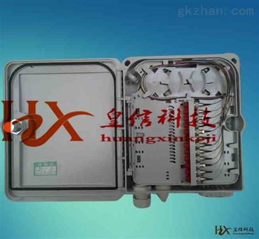 中國移動12芯塑料光纖分線箱 通信技術開發(fā)的智能革新